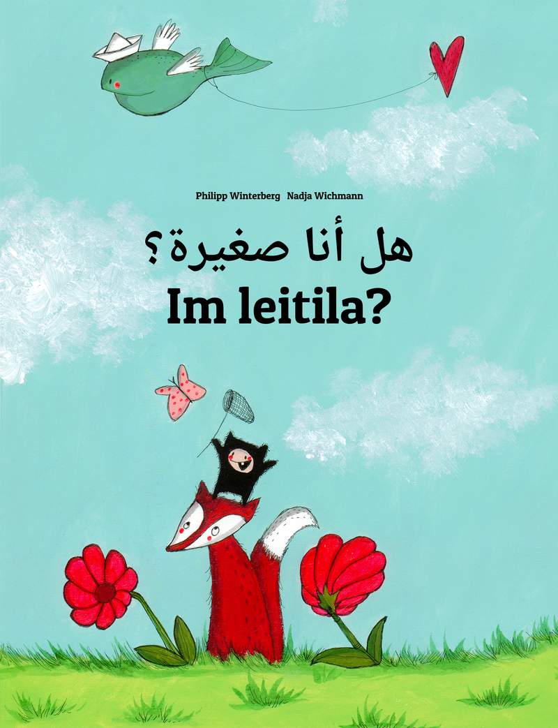 Im leitila?
