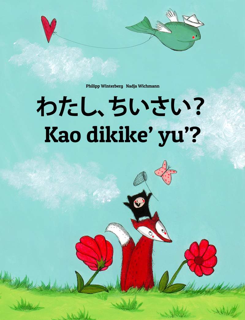 Kao dikike’ yu’?